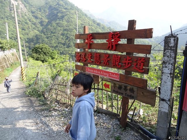 親子旅遊-投85線之旅