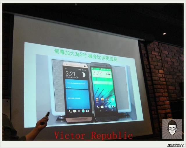 【HTC 同樂會】內外皆美、萬中選一 HTC ONE M8 之Victor體驗文