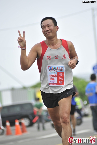 2014 葫蘆墩全國馬拉松 - 賽事相簿 3144張
