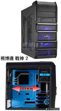 請幫忙選文書用千元內機殼!