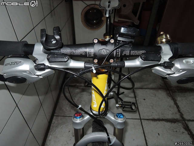 Aster Rotor Shimano XT 27速 登山車 騎行報告
