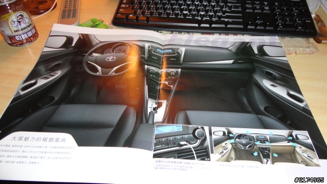 2014 ALL NEW VIOS ~傳說的的菜單