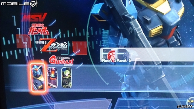 請問有用PS Vita TV玩鋼彈無雙的朋友, 有遇到以下的狀況嗎?