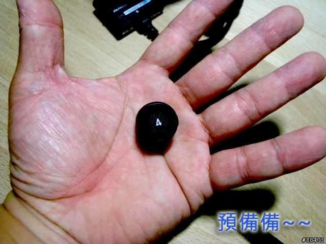 【試用紀錄】GoSafe TPMS-700_PAPAGO! P3