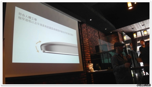 內外皆美萬中選一   HTC同樂會 HTC One (M8) 體驗心得分享