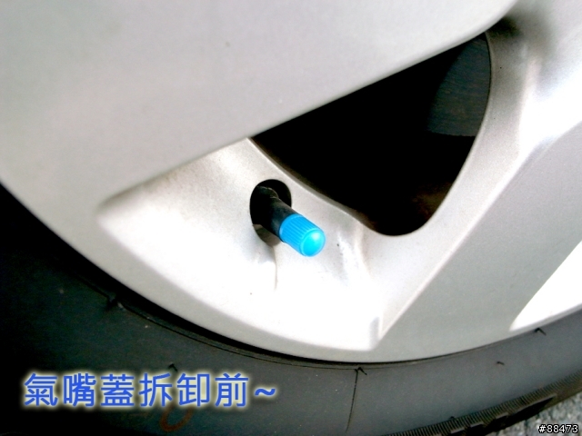 【試用紀錄】GoSafe TPMS-700_PAPAGO! P3