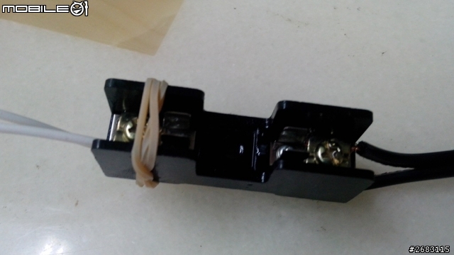 [不專業][開箱文]千萬不要用這防水絕緣劑