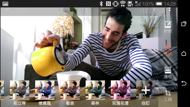 【HTC 同樂會】內外皆美、萬中選一 HTC ONE M8 之Victor體驗文