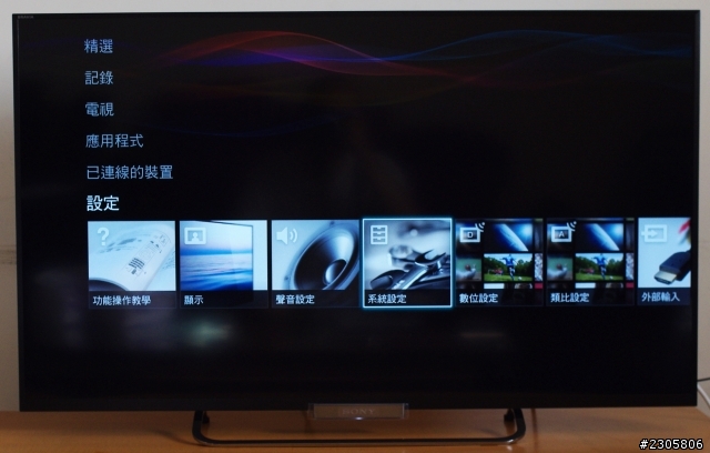 不專業的 Sony KDL - 42W650A 開箱及測試文章