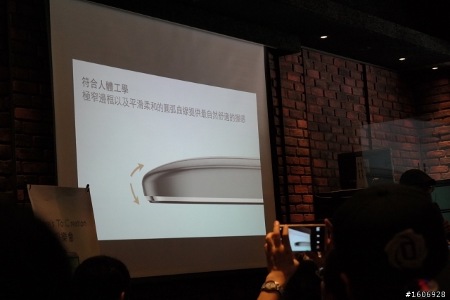 【HTC同樂會】HTC One (M8)體驗心得文