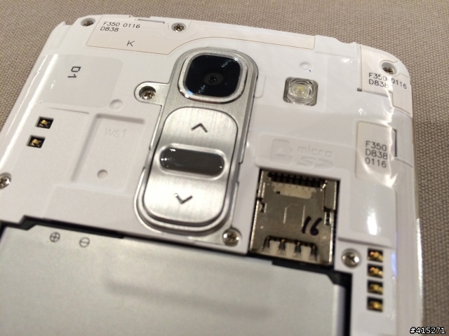 [體驗文章]參加LG G PRO 2體驗活動心得分享-高雄場