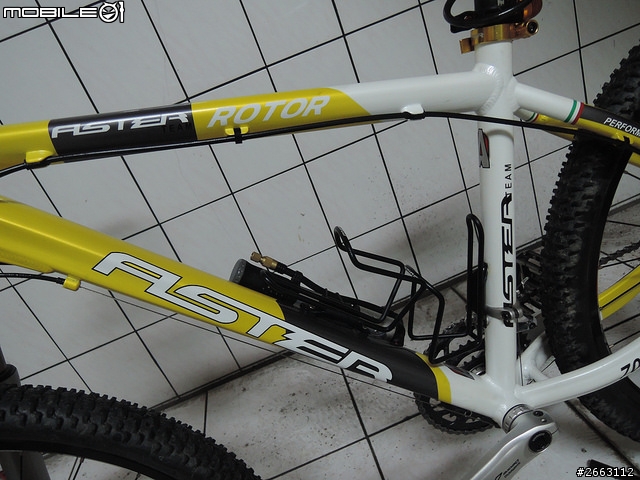 Aster Rotor Shimano XT 27速 登山車 騎行報告