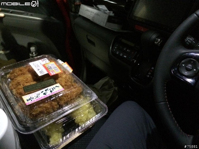 N-Box+snow peak 車中泊