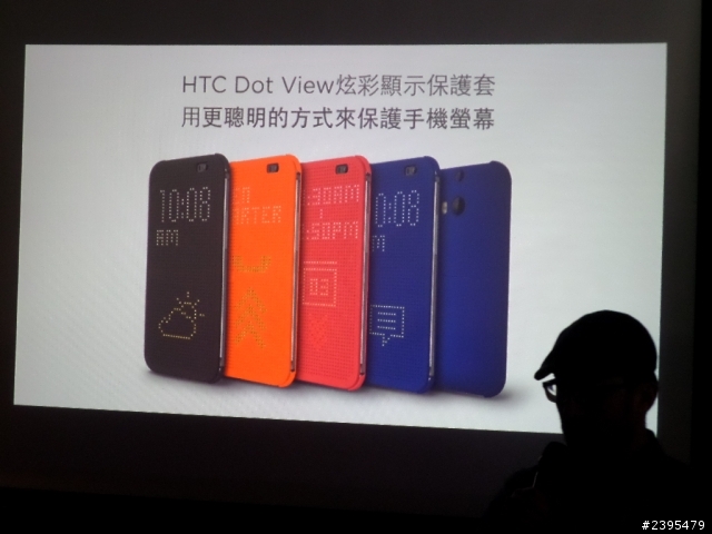 (體驗活動心得) HTC同樂會！台北場