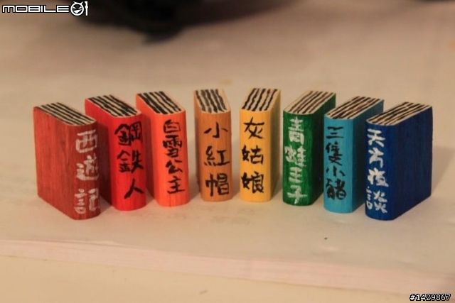 [硬漢工作室] 前世情人的歡樂客廳