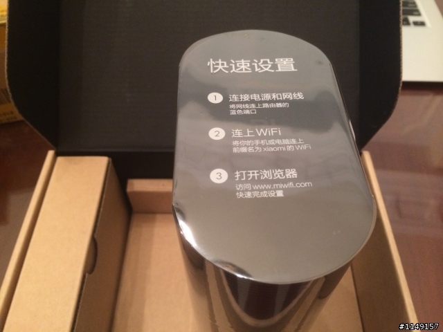 小米路由器開箱 5/1 update