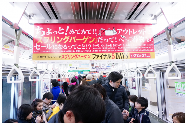 NEX-5R 京阪櫻花自由行 照片分享~