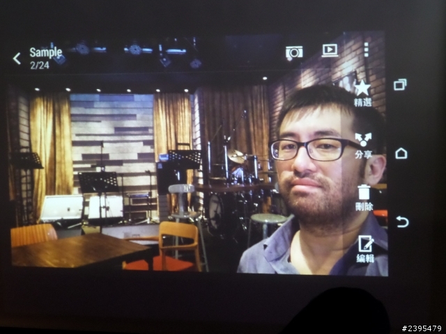 (體驗活動心得) HTC同樂會！台北場