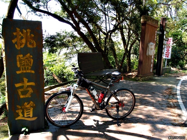 銅鑼‧天空之橋