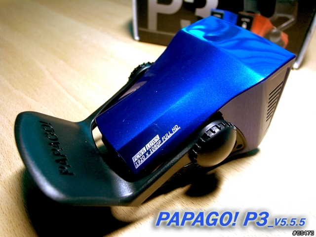 【試用紀錄】GoSafe TPMS-700_PAPAGO! P3