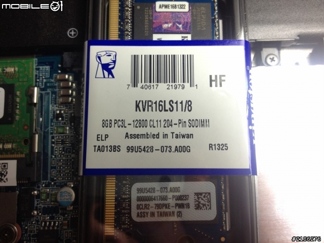 VIAO Fit 14A(螢幕翻轉)拆機升級 8G分享