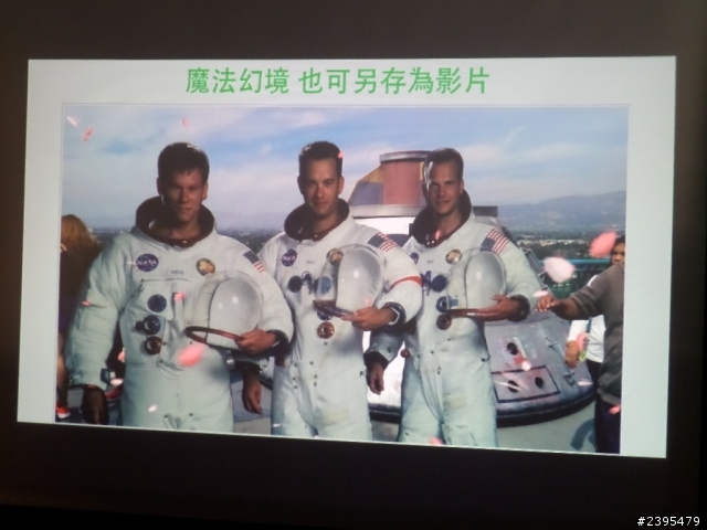 (體驗活動心得) HTC同樂會！台北場