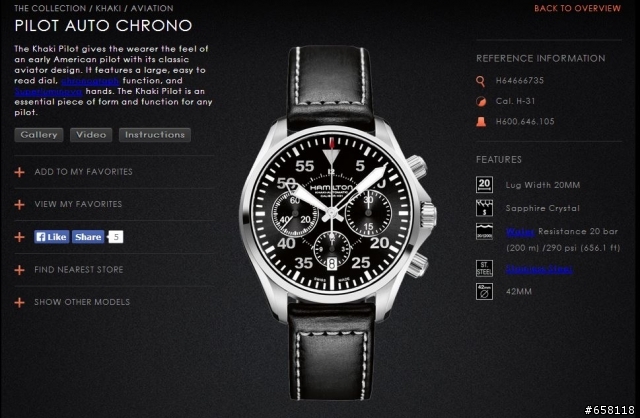 ~Hamilton Pilot Auto Chrono~開箱...