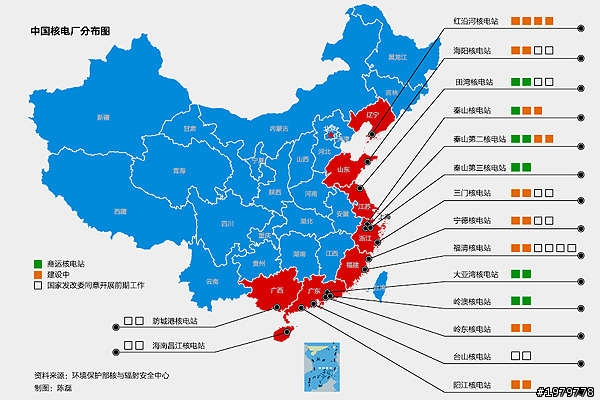 德國電費 與 處境 [附全球核電廠分布圖]