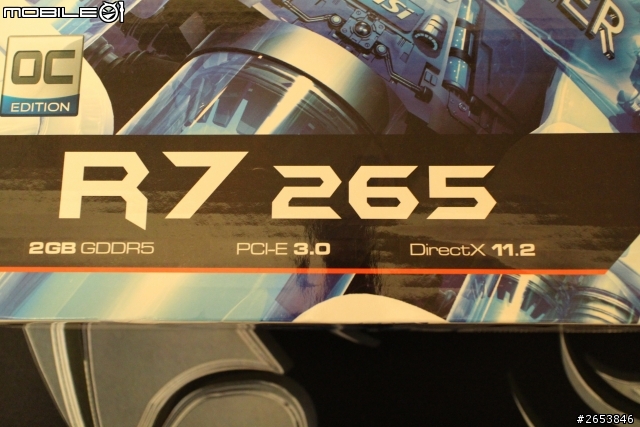 AMD 中階CP顯卡新選擇 msi R7 265 2GD5 優化再登場