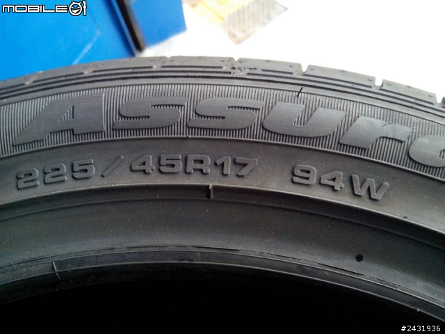 固特異Assurance TripleMax 225/45R17 簡單開箱