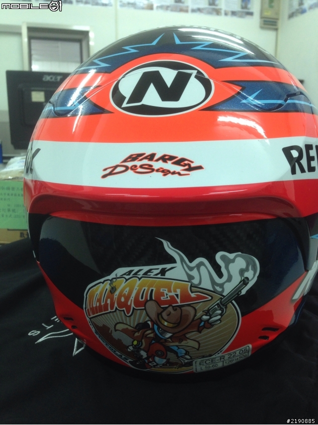 NEXX CARBON 及NITEK P1 CARBON 雙開箱