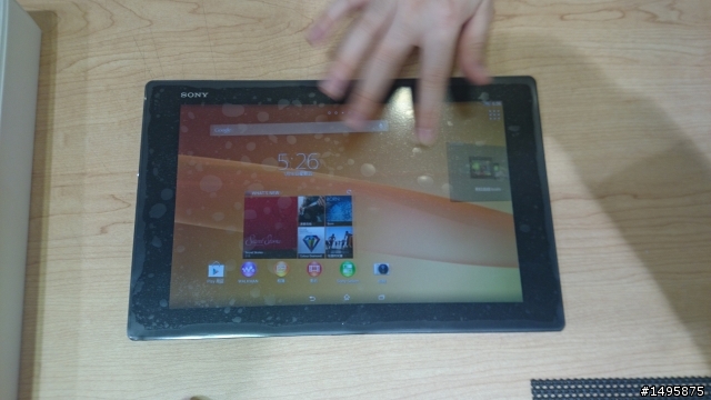Z2 Tablet 平板 圖多開箱文