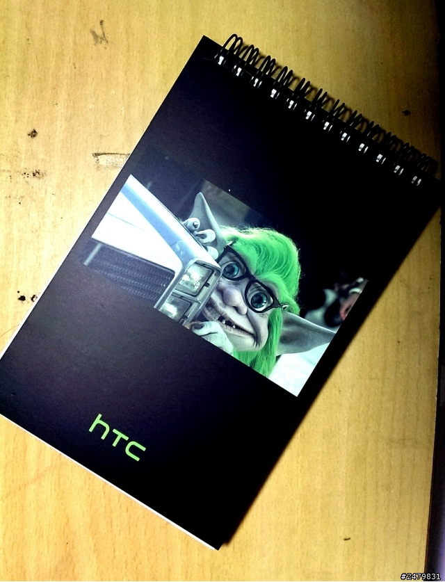 質感王者 萬中選一 HTC ONE M8 (台北加開場)