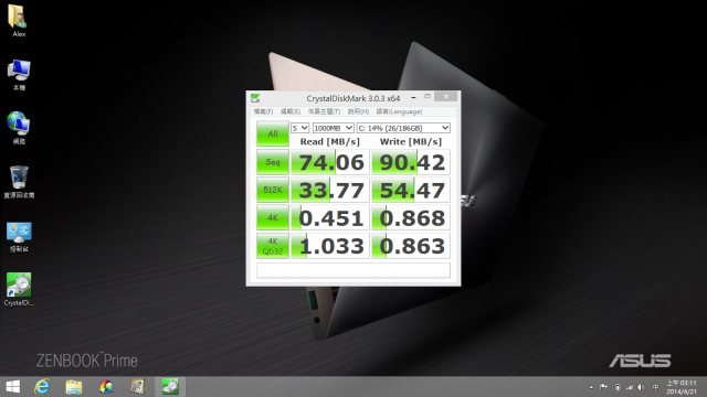 [開箱]舊瓶新酒的Zenbook UX32LN與RAM+SSD upgrade