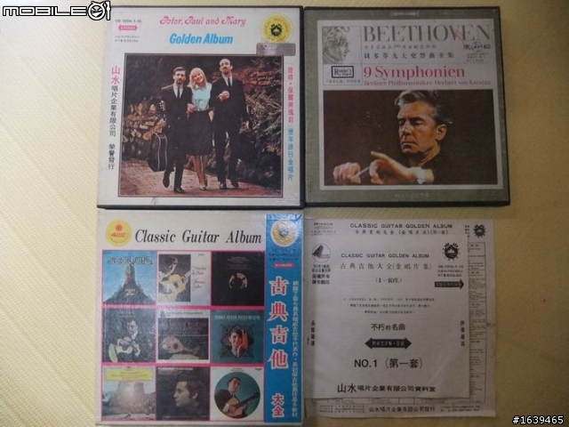 黑膠唱片該如何處理?