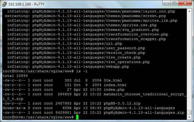 HHVM / Nginx / phpMyAdmin / phpBB3 安裝實測