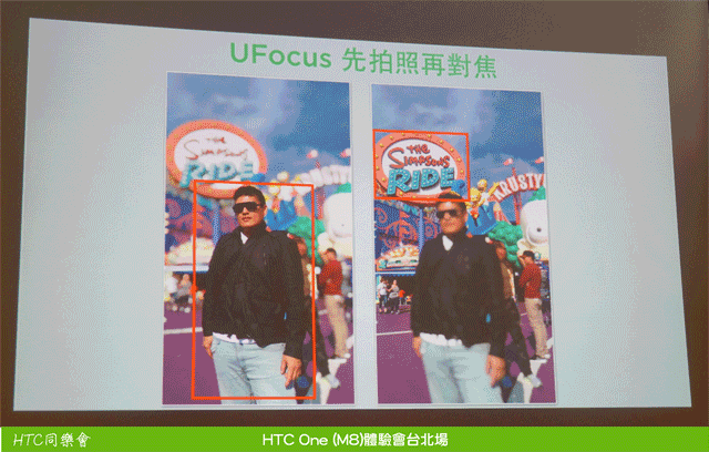 "HTC M8 創造距離的美感" HTC同學會台北場體驗分享