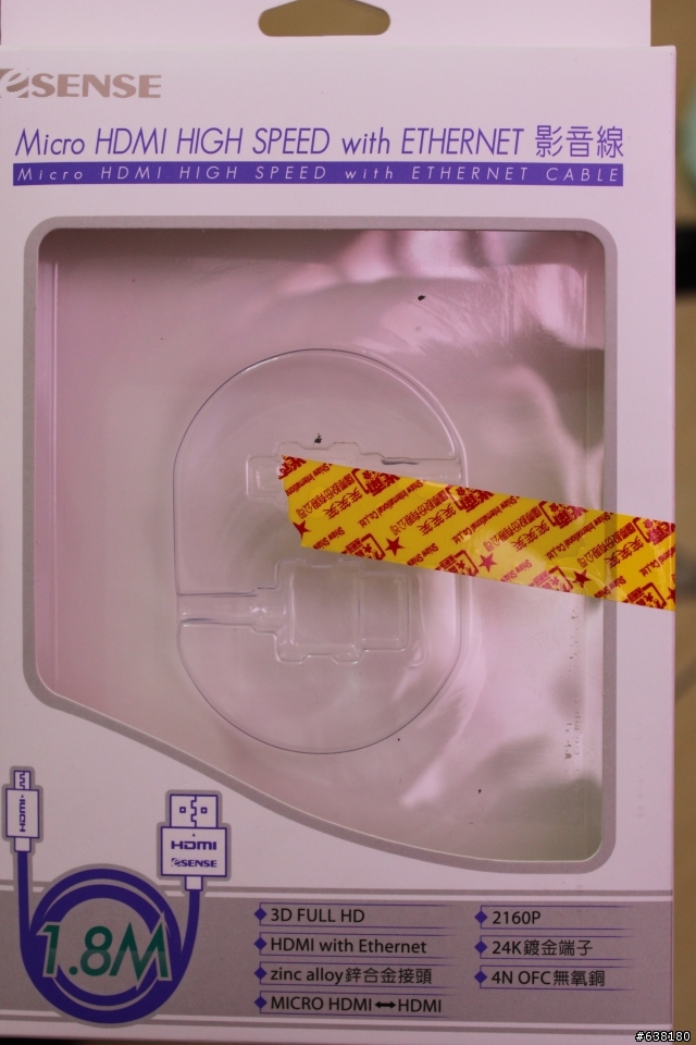 Micro HDMI接頭無法接手機