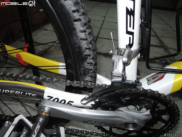 Aster Rotor Shimano XT 27速 登山車 騎行報告