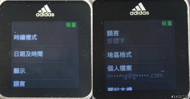[測評文] adidas smart run 測評文_及_深度問題解說