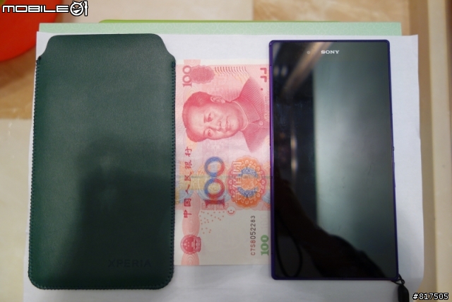 最近入了索尼巨猴,發點照片,放毒