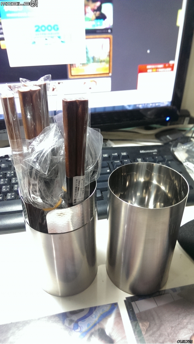 日本帶回ELLISSE鍛造營釘及UNIFLAME餐具