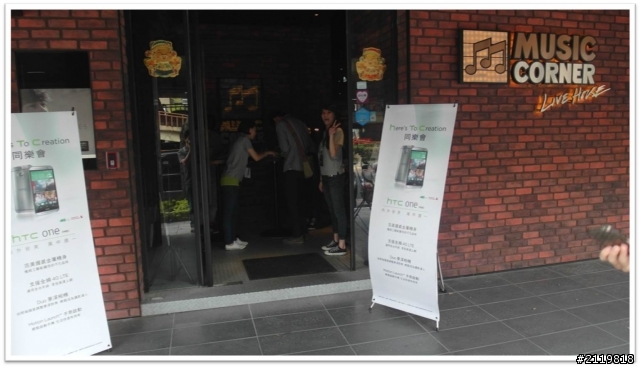 內外皆美萬中選一   HTC同樂會 HTC One (M8) 體驗心得分享