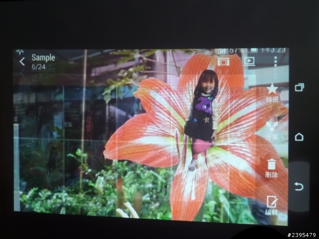 (體驗活動心得) HTC同樂會！台北場