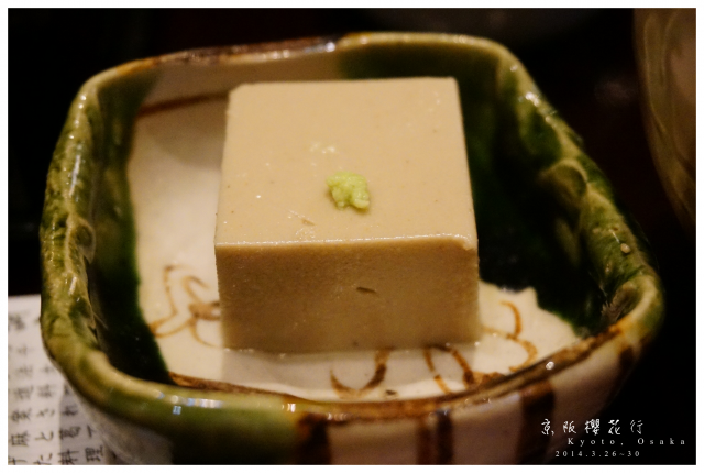 NEX-5R 京阪櫻花自由行 照片分享~