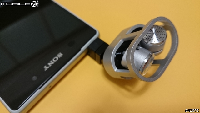 Sony 立體聲麥克風STM10 入手