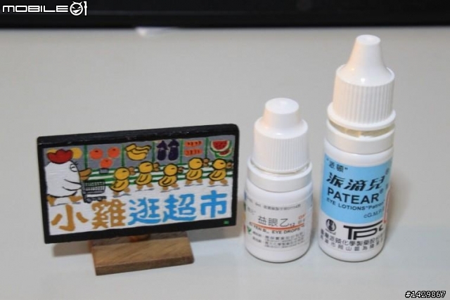 [硬漢工作室] 前世情人的歡樂客廳