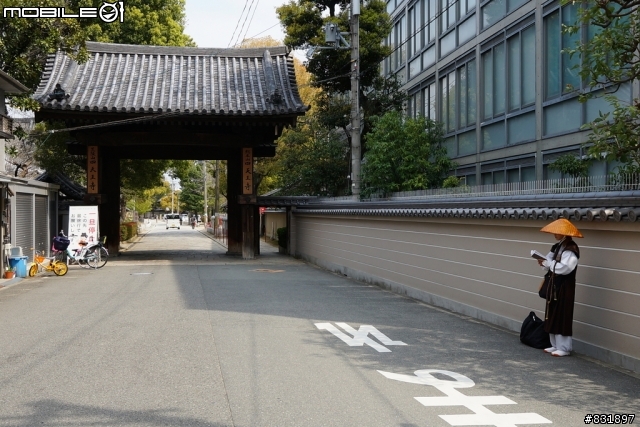 2014/04/03~06 京奈阪自由行 DAY3-4 (圖多, 甚入)