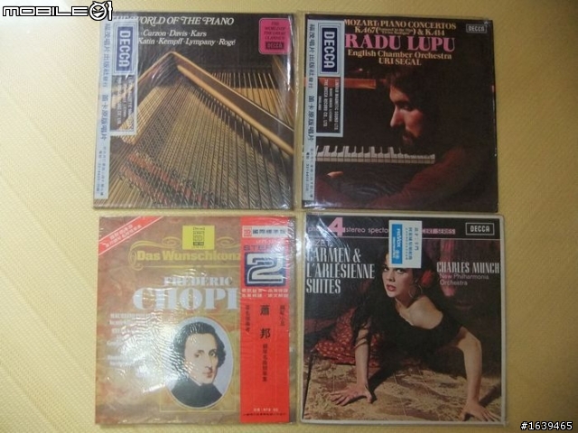 黑膠唱片該如何處理?