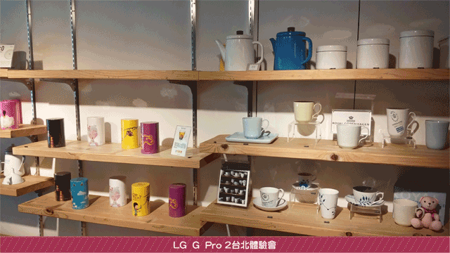 【體驗活動】”是簡化，也是進化”全新LG G Pro2體驗活動心得分享-台北場